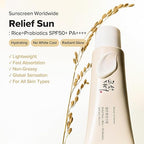 All-in-one Korean suncare routine bundle – photo 4
