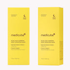 Medicube Turmeric overnight wrapping peel-off mask – photo 7