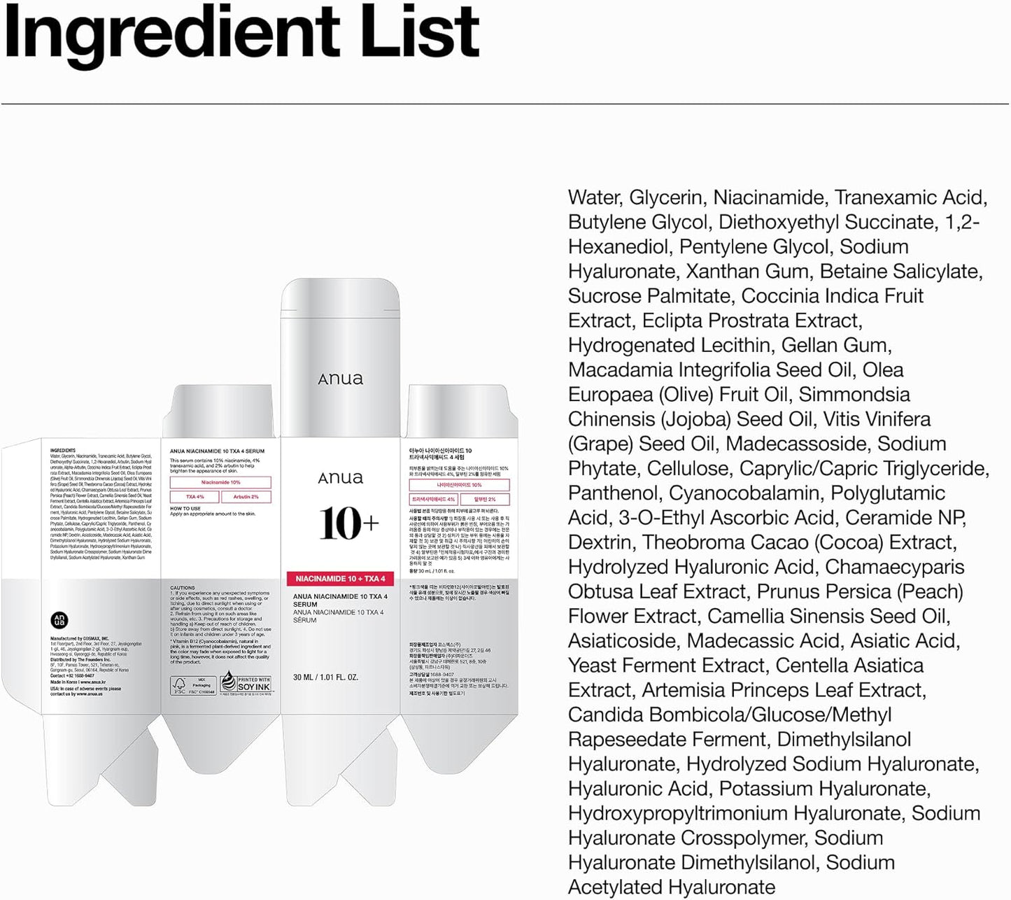 ANUA 10% Niacinamide Dark Spot Serum 30ml