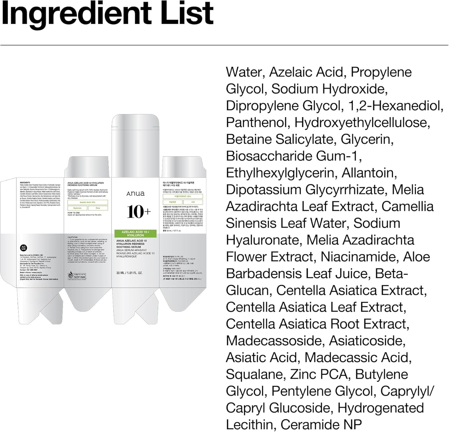 ANUA Azelaic Acid 10% Soothing Serum 30ml