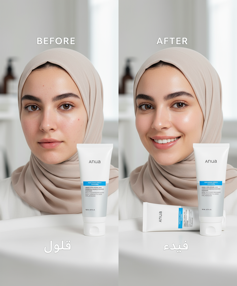 (150ml) منظف المرطب بحمض الهيالورونيك 8 أنواع Anua